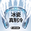 挂脖风扇2025新款便捷式随身小风扇迷你小型usb充电无叶超大风力空调扇挂脖子户外学生办公挂颈制冷降温神器f
