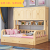现代全实木儿童衣柜床多功能组合床储物床省空间床柜一体新西兰松