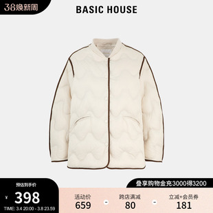 basichouse百家好撞色轻薄绗缝羽绒服，女2023冬季棒球服外套