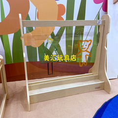 贝思德儿童绘画板黑板幼儿涂鸦墙幼儿园儿童双面黑白板写字绘画板