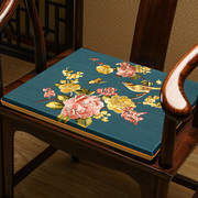 中式红木椅子亚麻坐垫餐椅垫，特色冬季刺绣红木沙发官椅防滑座垫套