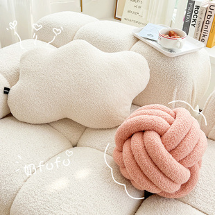 蔓越家 云朵泡芙球 创意ins含芯可爱抱枕抱枕套客厅沙发靠垫靠枕