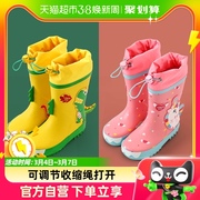 柠檬宝宝儿童雨鞋男女童胶鞋，防滑水鞋中小童，小孩幼儿恐龙雨靴