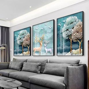 高档客厅装饰画沙发背景墙，挂画餐厅卧室壁画，三联有框玻璃北欧