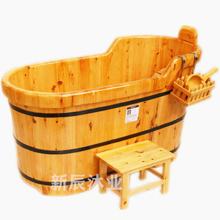 香柏木木桶沐浴桶全身，浴盆实木浴缸大人泡澡桶成人木质洗澡桶家用