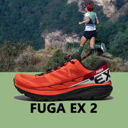 凯乐石越野(石越野)跑鞋男士，户外徒步跑山鞋女士，防滑减震跑步鞋fugaex2