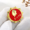 毛主席像章红色革命徽章毛泽东胸针金属胸章红色文化纪念章