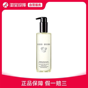 bobbibrown芭比波朗清润舒盈洁肤油清透清洁200ml200ml*240