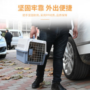 猫包外出便携猫咪航空箱大容量，手提式猫笼子，宠物狗狗箱包坐车拎包