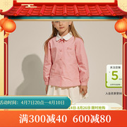 戴维贝拉女童衬衫2023秋装新装，儿童粉色衬衣中大童纯棉上衣童装