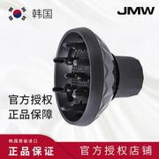 jmw吹风机韩国进口大风罩发型师专用烘罩发廊吹卷发造型散风
