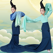 儿童只此青绿舞蹈服中国舞演出服飘逸女童舞蹈表演服装少儿中国风