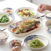 2-6个装日式陶瓷碟子碗家用酱油碟调味碟蘸料碟酱料碟小菜碟