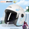 电动车头盔三C认证四季通用动漫复古3C摩托车电瓶车骑行安全半盔