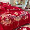 中式高档大红色龙凤婚庆，四件套纯棉全棉，被套结婚陪嫁送礼床上用品