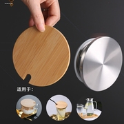 圆形通用马克杯盖子陶瓷，玻璃杯盖竹木，盖子竹盖子茶杯盖