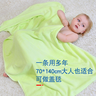 新生婴儿竹纤维浴巾纯竹浆u纤维竹炭宝宝儿童超柔吸水大人可用a类