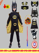 万圣节搞怪服装男童蝙蝠侠衣服，儿童套装cosplay演出服化妆舞会服