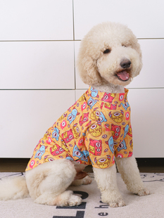 大型犬衣服宠物凉凉衣夏季薄款防晒拉布拉多金毛边牧巨贵犬衣服潮