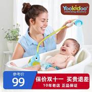 幼奇多yookidoo宝宝花洒，洗澡玩具儿童沐浴喷水象婴儿玩水洗头神器