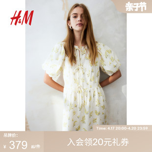 HM2024夏季女装时尚休闲百搭亚麻混纺泡泡袖连衣裙1223321