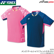 日本尤尼克斯YONEX羽毛球服男女通用比赛短袖球服