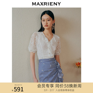 商场同款MAXRIENY海军风蕾丝雪纺衫夏季精致浪漫氛围感上衣女