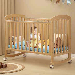 多功能实木婴儿床可变书桌摇篮床拼接大床宝宝床，bb床可移动儿童床