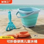 沙滩玩具儿童水桶，捞鱼螃蟹宝宝挖沙铲子玩水工具，桶沙池玩沙折叠