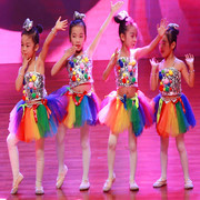 儿童亮片中小学生啦啦队演出服现代街舞舞蹈亮片表演服套装爵士舞