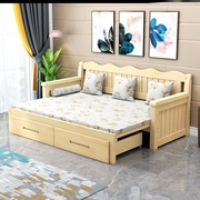 实木沙发床两用坐卧可折叠小户型，多功能1.2推拉1.5客厅书房1.8米
