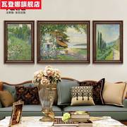 美式客厅装饰画沙发背景墙挂画大芬油画，村三联画莫奈世界名画壁画