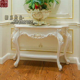 欧式实木玄关桌装饰桌白色，家用别墅雕花客厅，半圆玄关台入户门厅桌