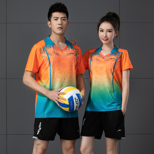2022羽毛球服套装橙色男女，排球服速干透气网球服乒乓球衣