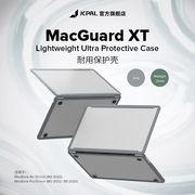 jcpalmacbook保护壳适用macbookairpro13-inch苹果电脑，保护套mac笔记本磨砂透明保护壳2022款m2硅胶