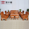 红木家具非洲花梨木瑞龙沙发，茶几组合仿古实木，中式客厅明清古典