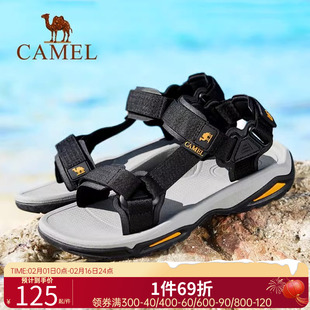骆驼男鞋2023夏季透气镂空男士凉鞋包头沙滩鞋户外运动休闲鞋