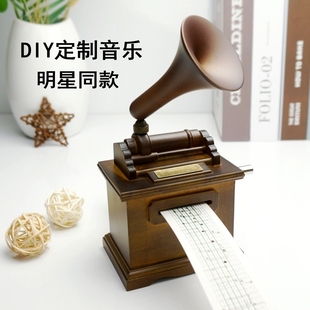 复古DIY木质手摇纸带 30音留声机音乐盒谱曲八音盒男友女生日礼物