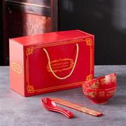 婚庆用品龙凤喜碗结婚碗筷，套装陶瓷红色面碗汤碗夫妻，敬茶对碗对杯