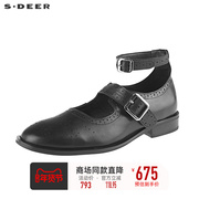 sdeer圣迪奥女鞋，一字带圆头低跟浅口凉鞋s22183904