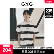GXG男装 双色条纹圆领短袖T恤撞色字母青春潮流 2023年夏季