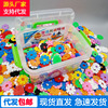 (A)大号雪花片积木玩具儿童塑料拼插幼儿园男孩2-3岁女孩玩具益智