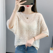 短袖t恤女中袖冰丝针织衫，2023镂空蝙蝠袖夏季韩版宽松上衣女