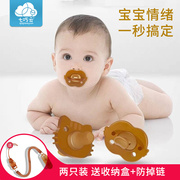 婴儿安抚奶嘴超软0-6-18个月安睡型新生儿，宝宝全硅胶安慰假奶嘴