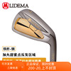 LIDEMA力德码高尔夫男士球杆M1S F919铁杆组golf初中级三星铁杆