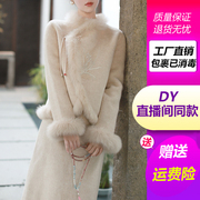 新中式高级感羊毛呢子外套半身裙气质套装秋冬复古国风温柔女装