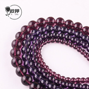 紫水晶圆珠diy纯手工饰品艺品，配件材料手链串珠配珠配饰