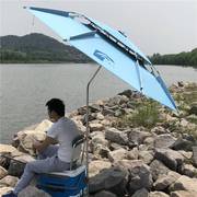 钓鱼伞2米2.4米双层万向，防雨钓伞钓鱼雨伞遮阳伞垂钓太阳伞