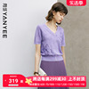 颜域气质时尚针织衫上衣女2024夏装紫色优雅V领套头短款外套