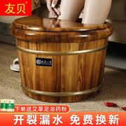 香柏木碳泡脚化桶家用木质，桶泡脚木盆，实木足盆浴桶92948洗桶脚桶